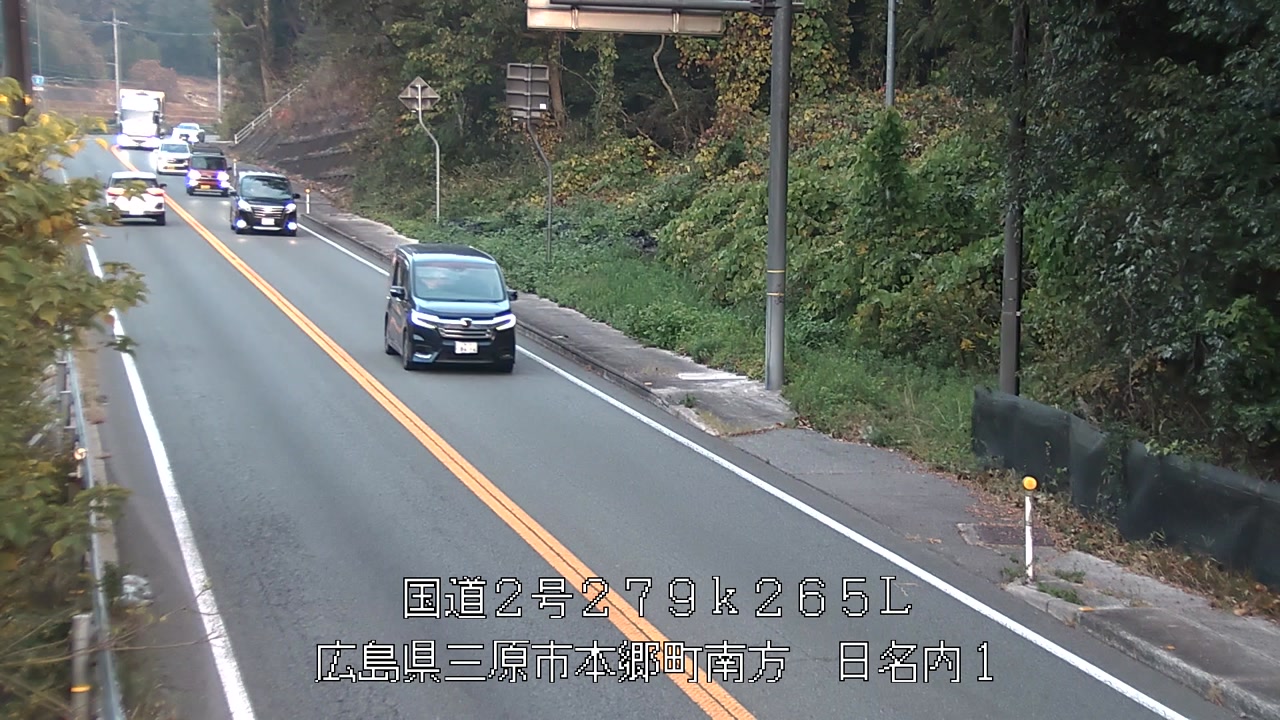 2025年11月21日07時