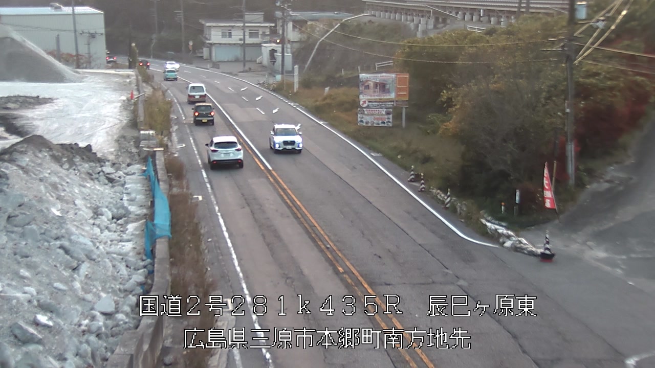 2025年11月21日07時