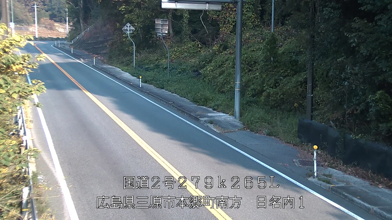 2025年11月21日08時