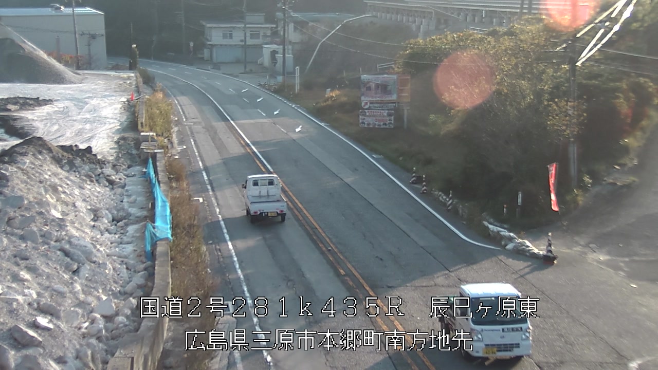 2025年11月21日08時