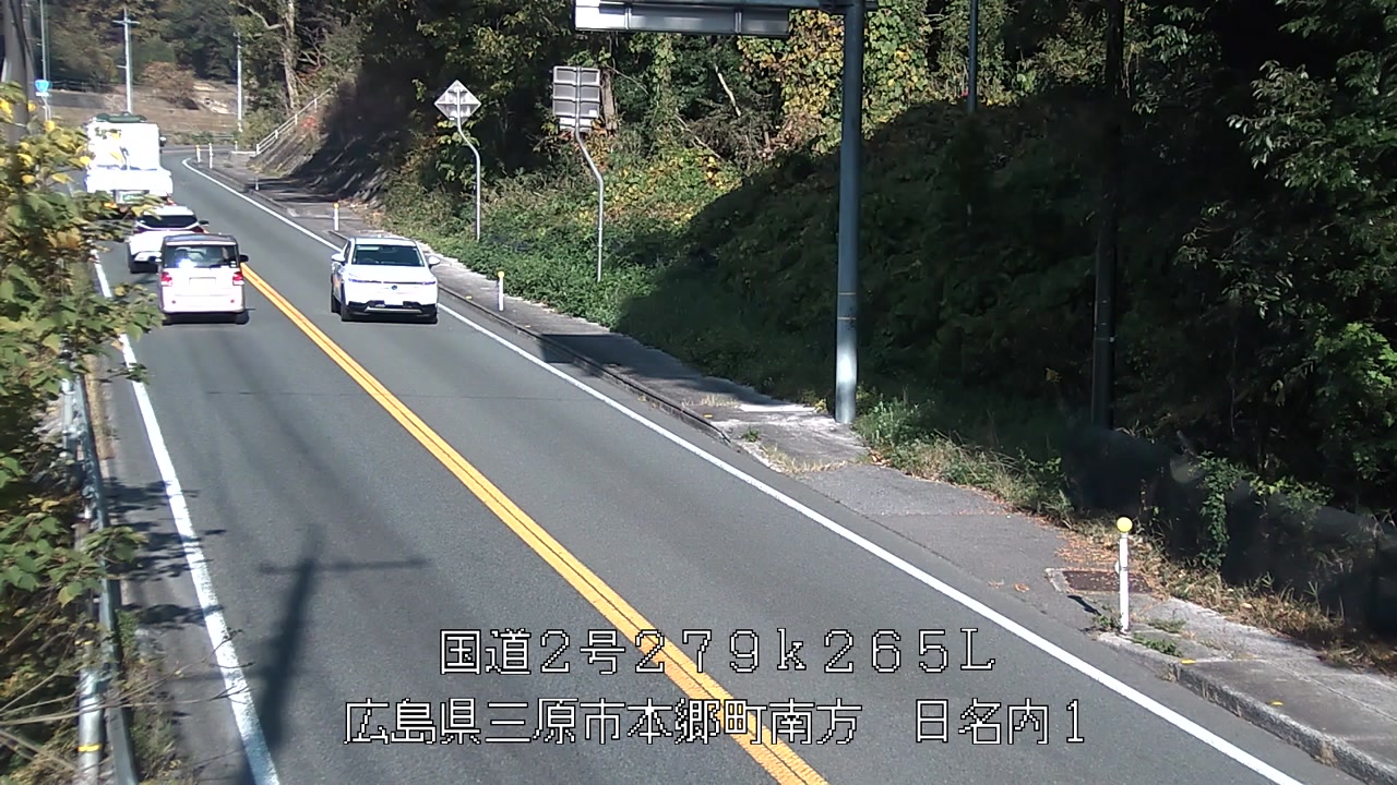 2025年11月21日09時