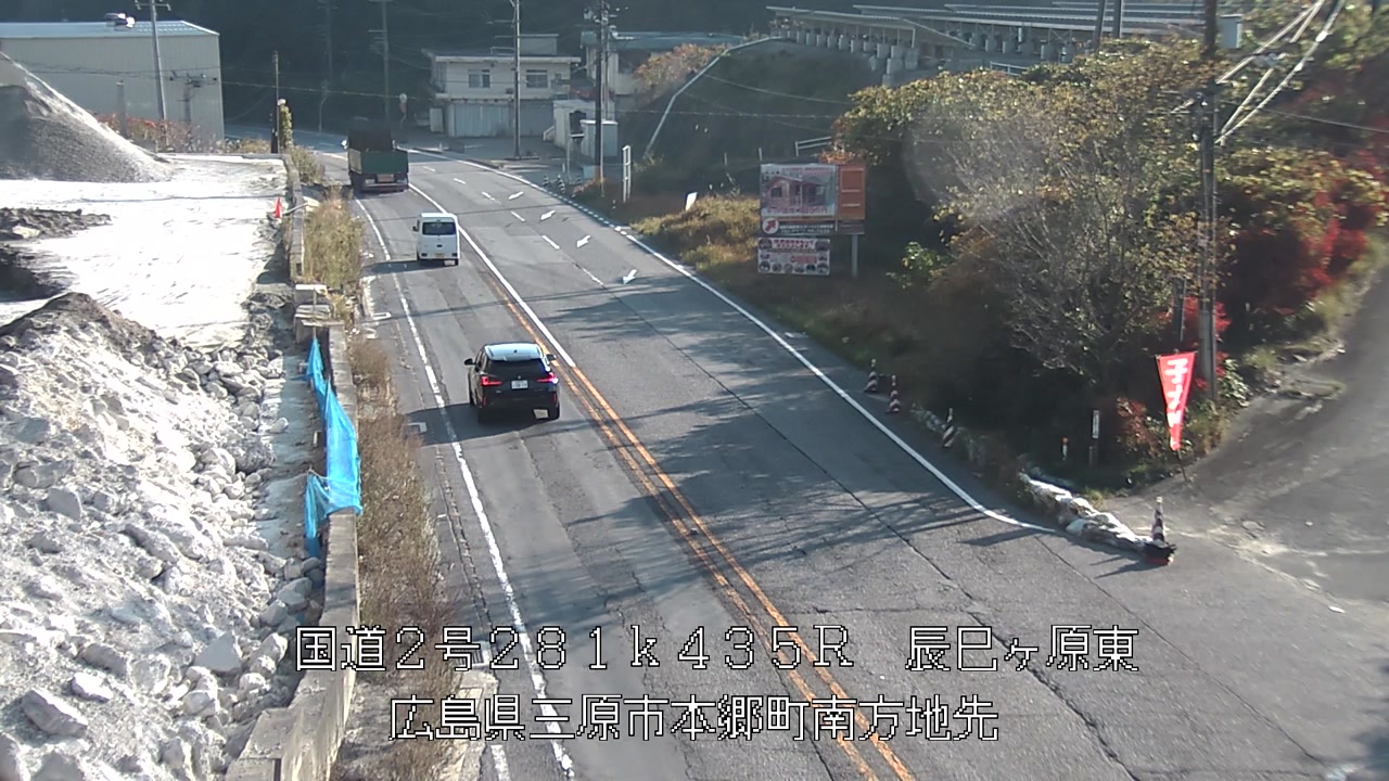 2025年11月21日09時