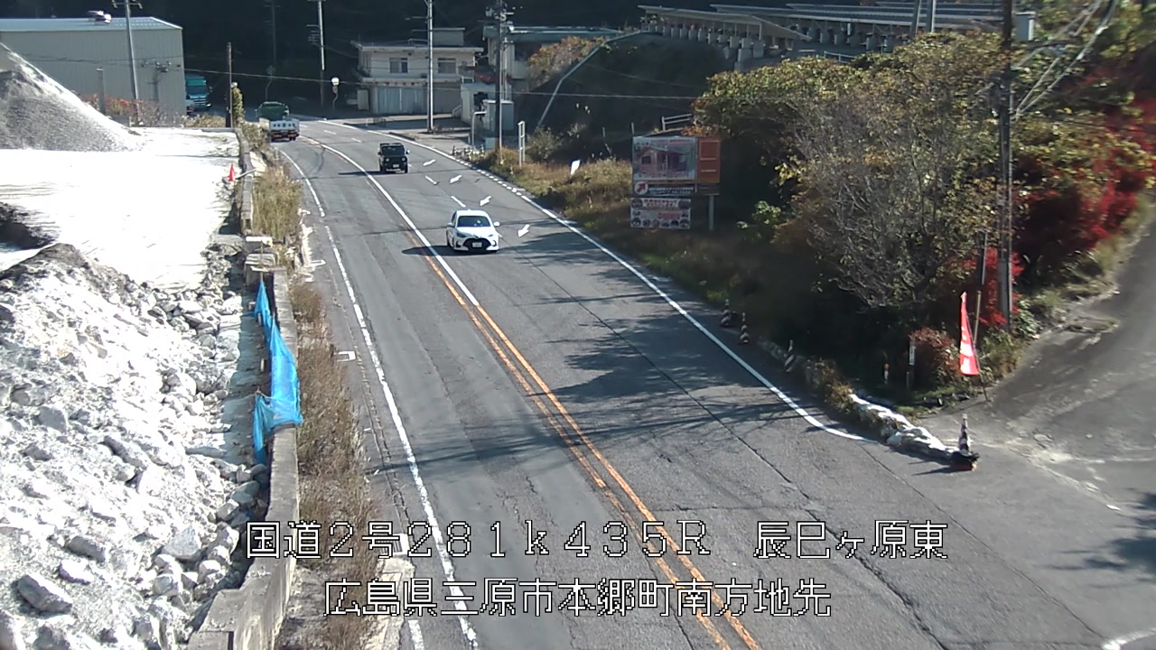 2025年11月21日10時