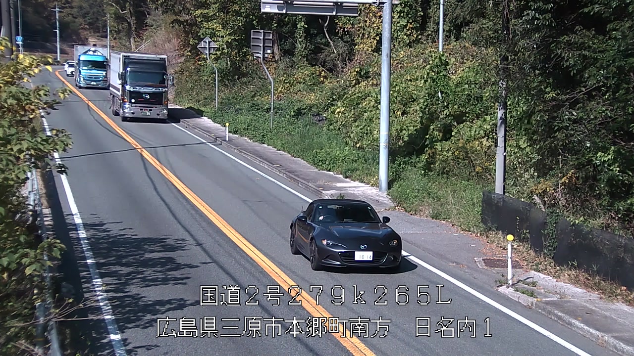 2025年11月21日11時