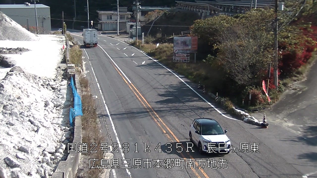 2025年11月21日11時