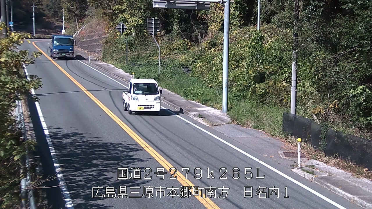 2025年11月21日12時