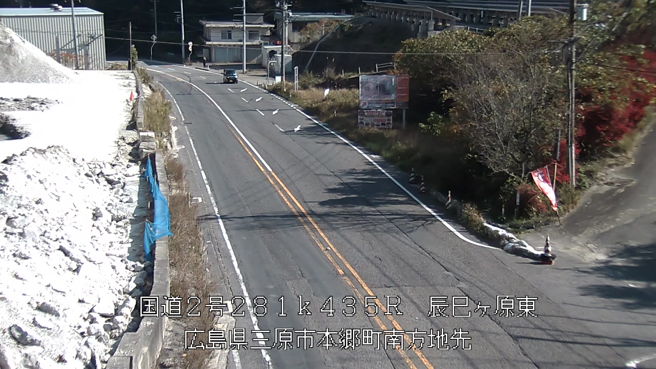 2025年11月21日12時