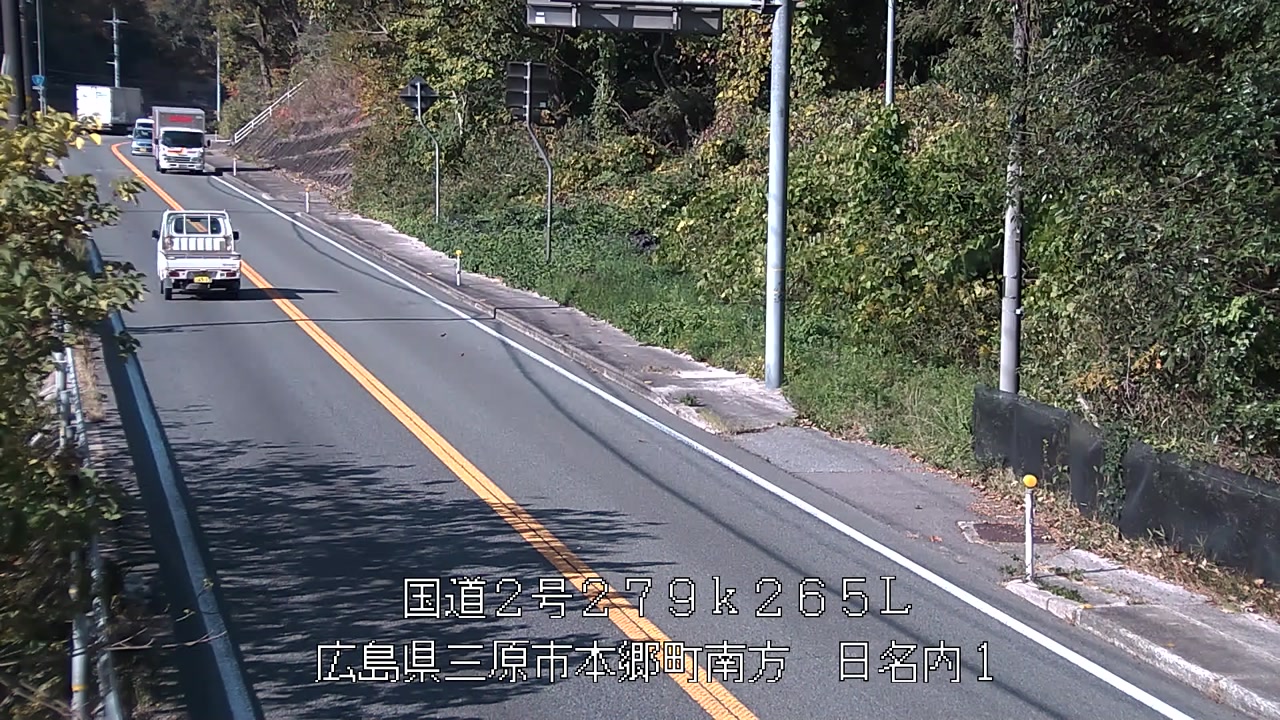 2025年11月21日13時