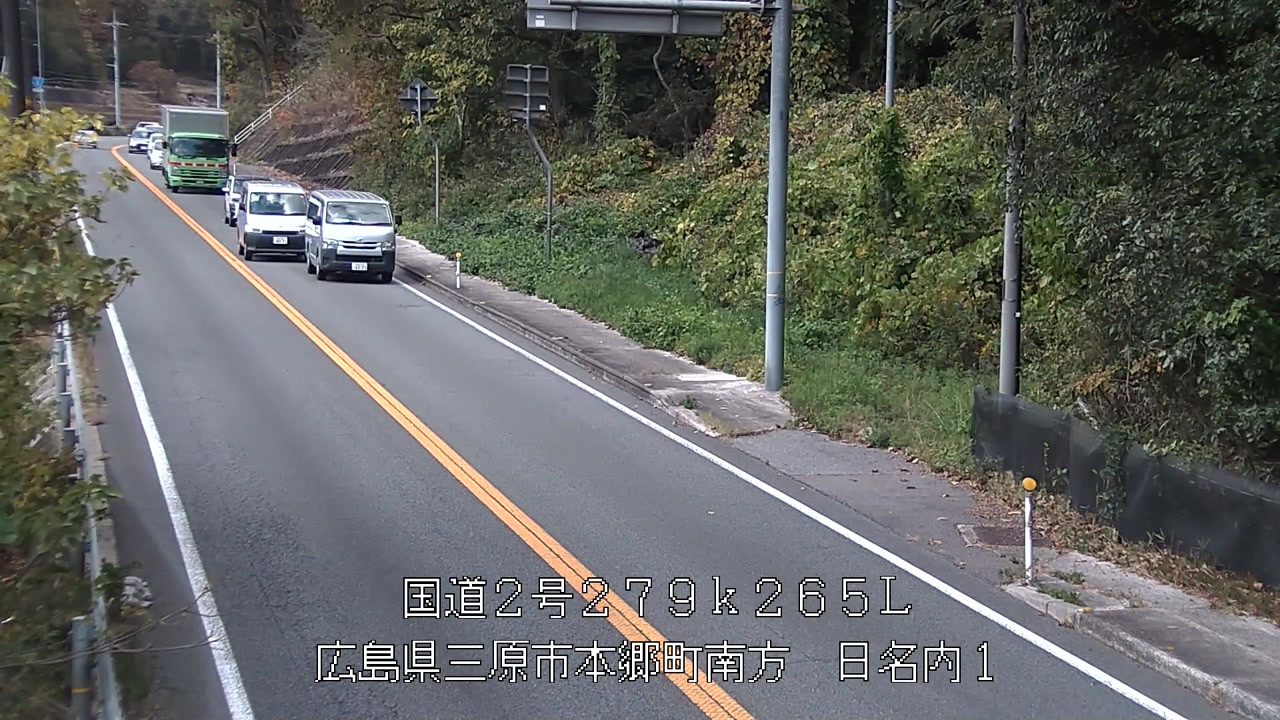 2025年11月21日14時