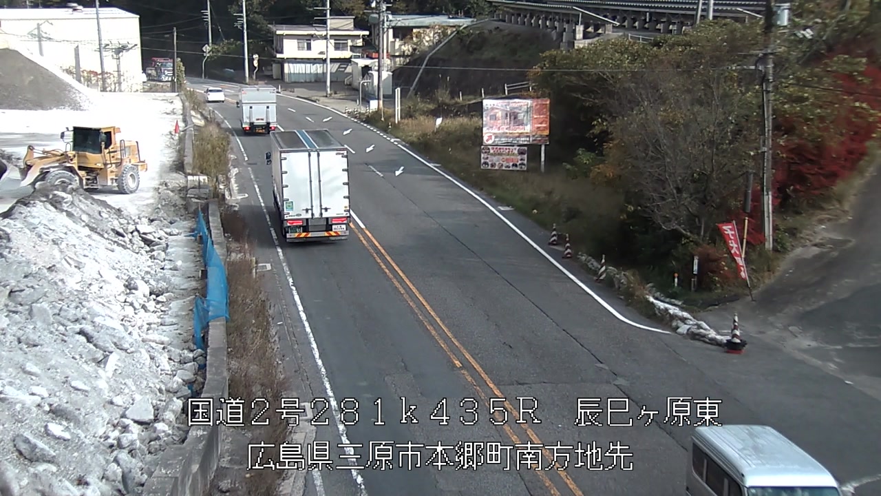 2025年11月21日14時