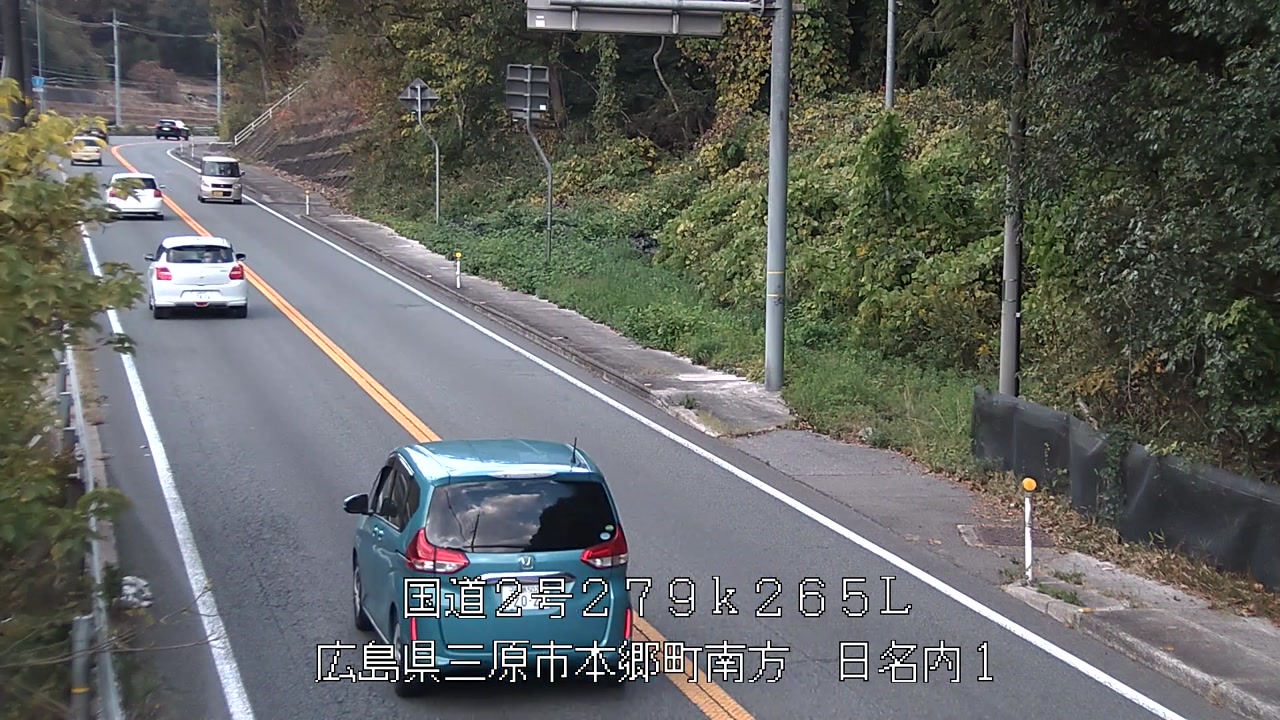 2025年11月21日15時