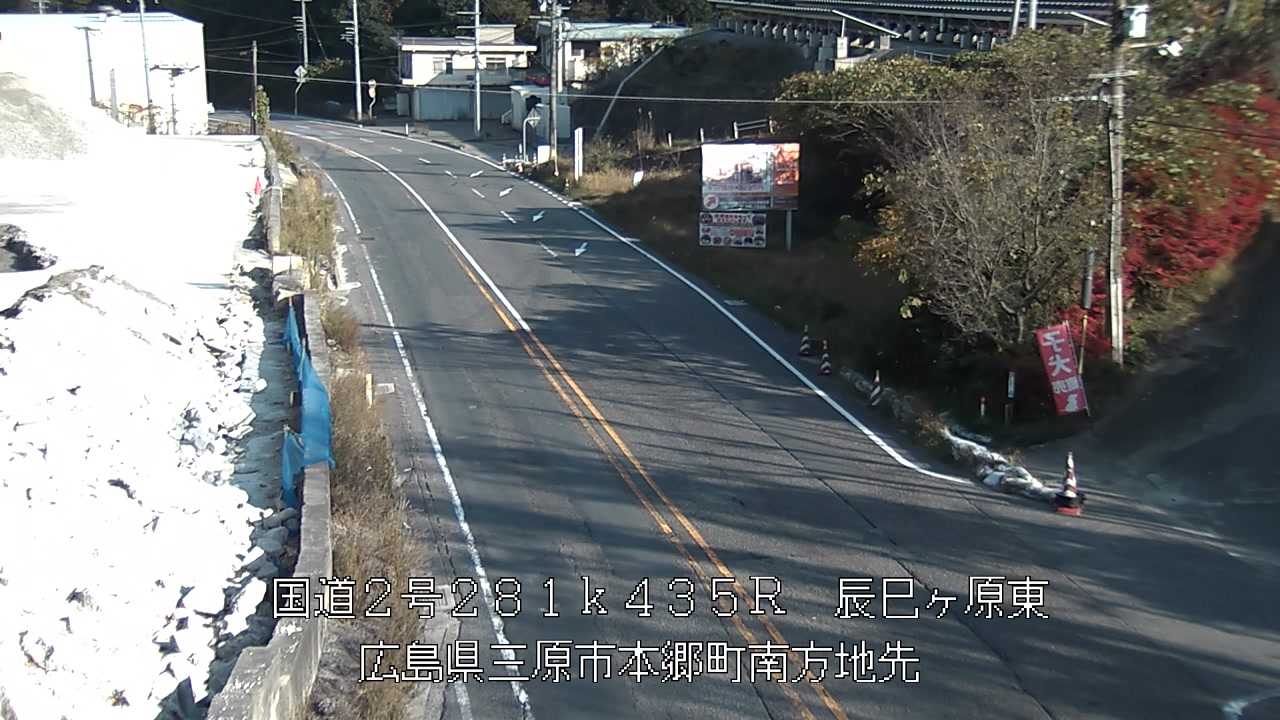 2025年11月21日15時