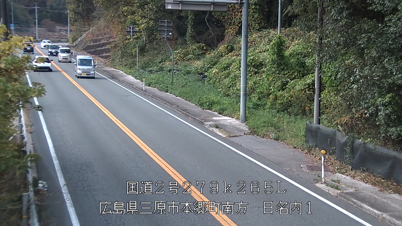 2025年11月21日16時