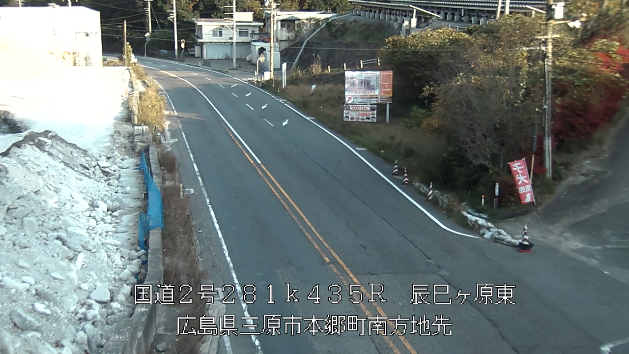 2025年11月21日16時