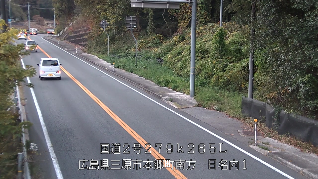 2025年11月21日17時