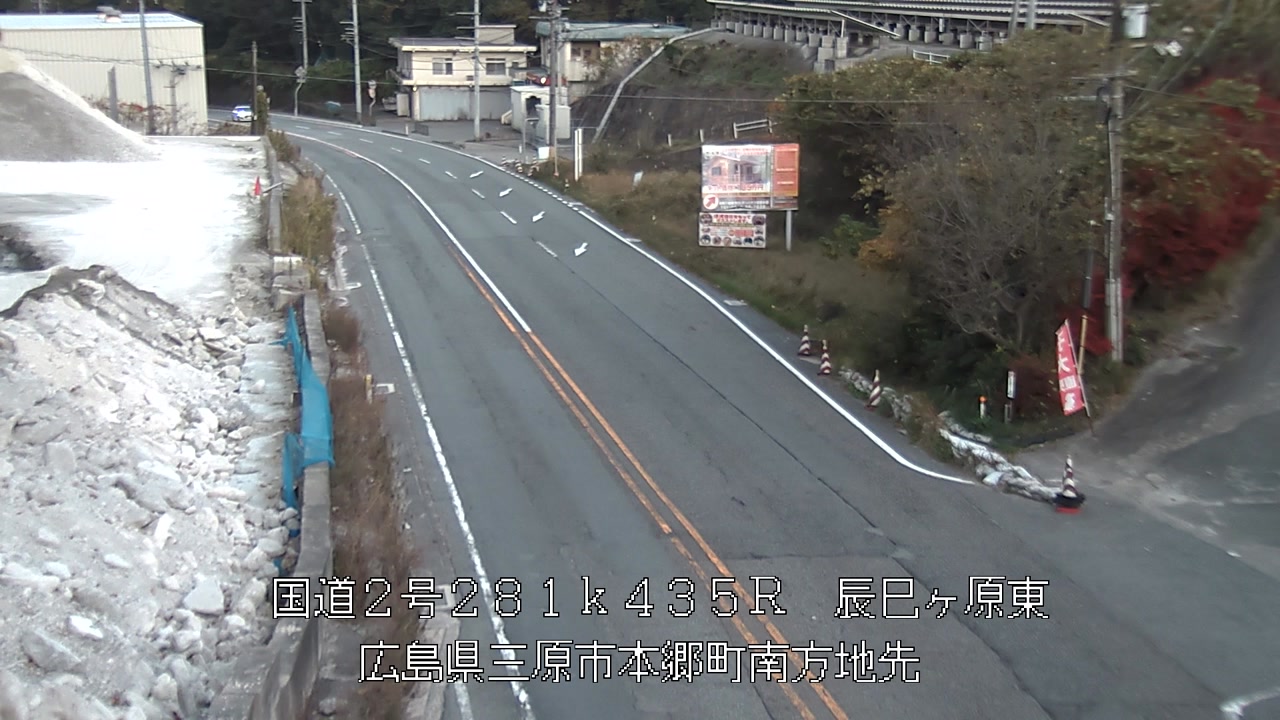 2025年11月21日17時