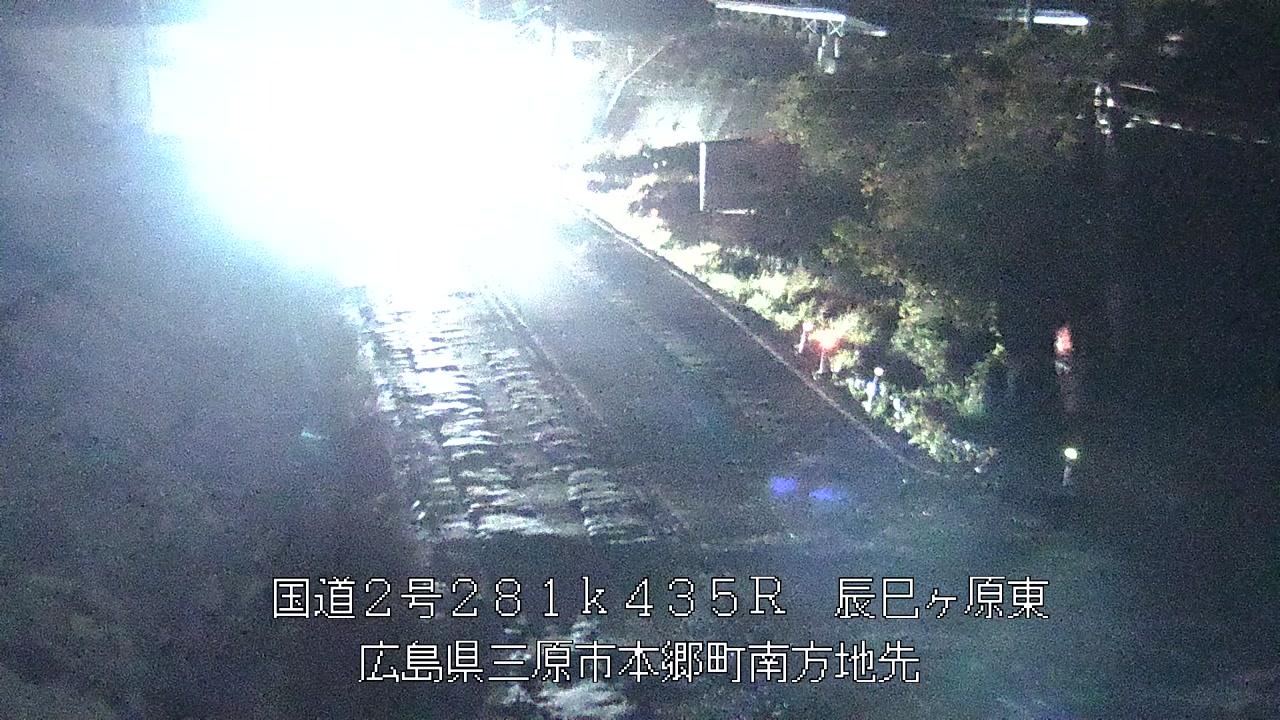 2025年11月21日18時