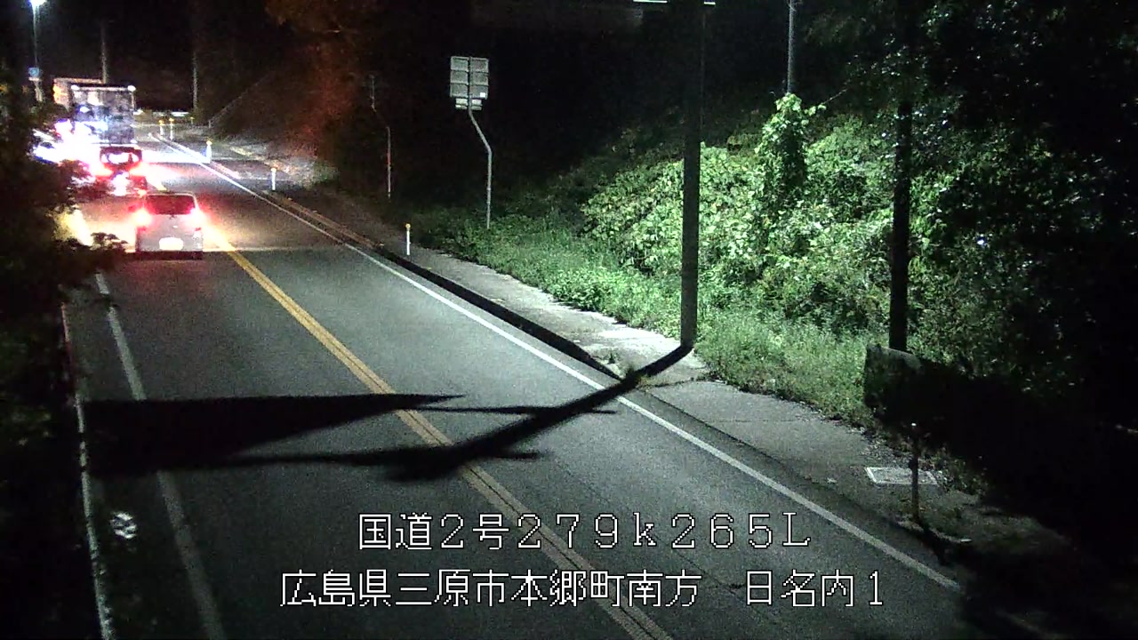 2025年11月21日20時