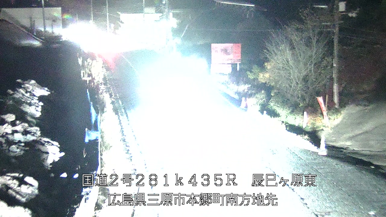 2025年11月21日20時