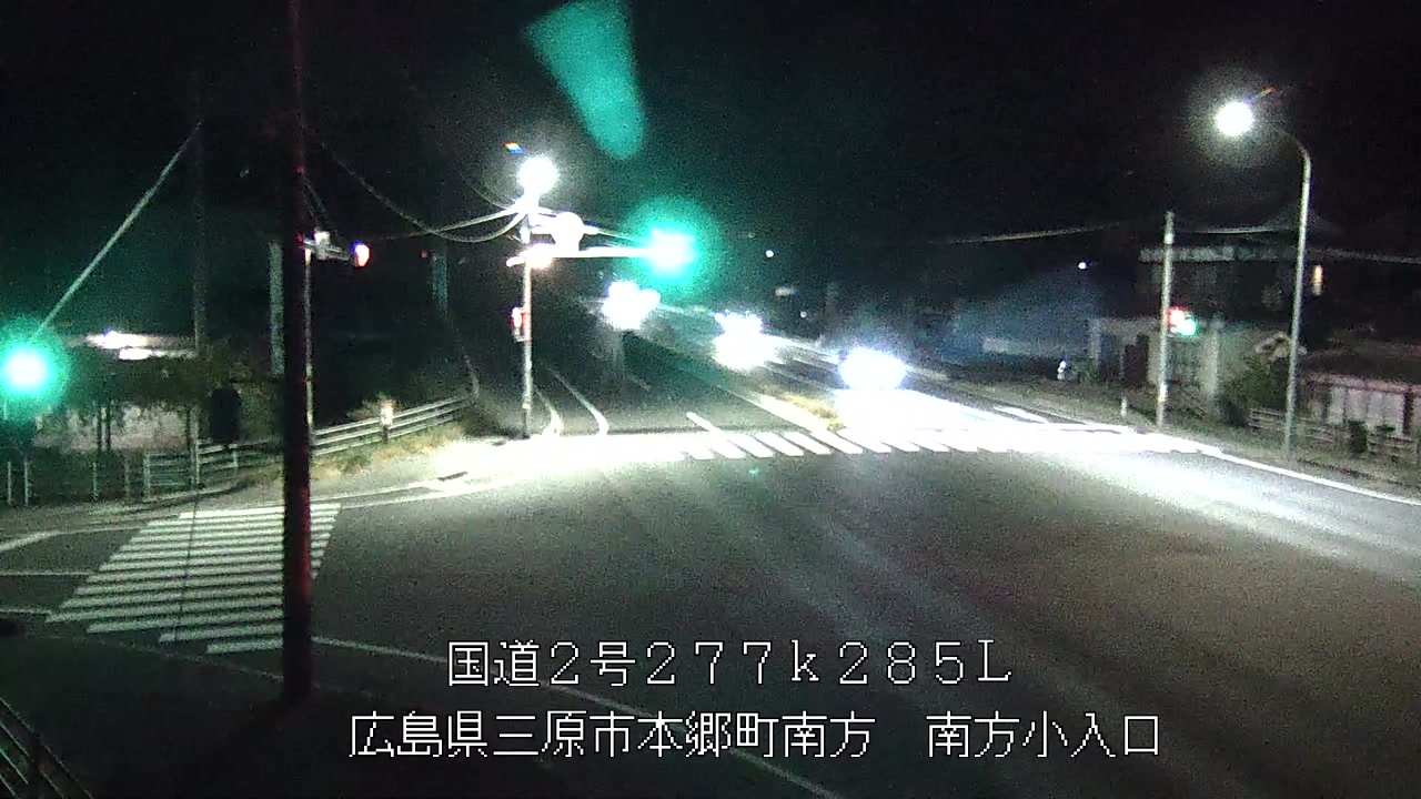 2025年11月21日21時