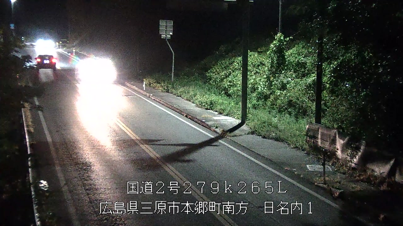 2025年11月21日21時