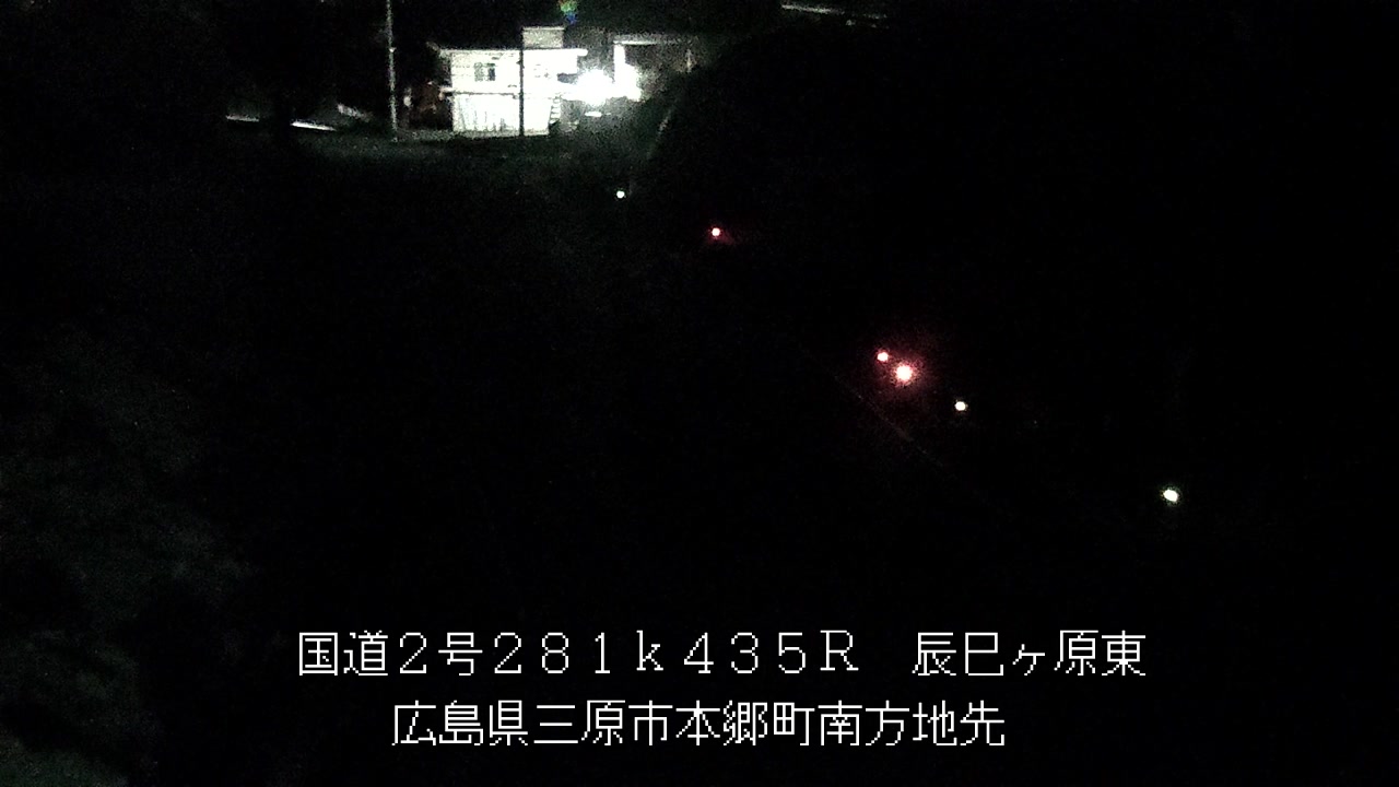 2025年11月21日21時