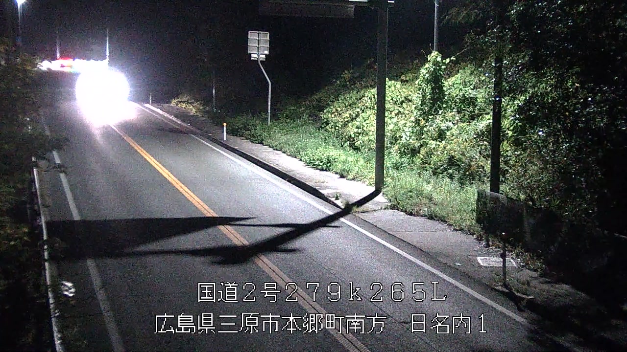 2025年11月21日22時