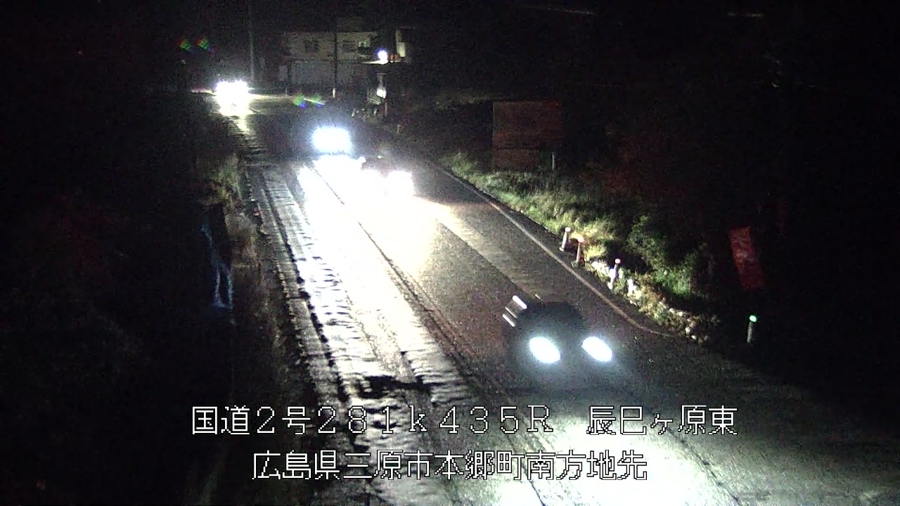 2025年11月21日22時