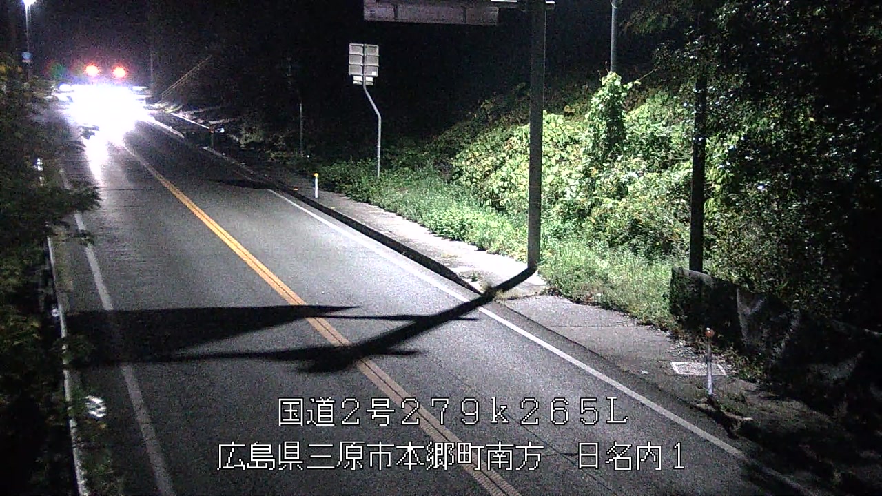 2025年11月21日23時