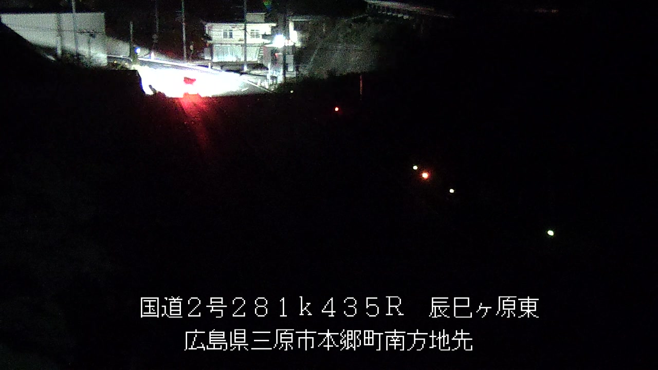 2025年11月21日23時