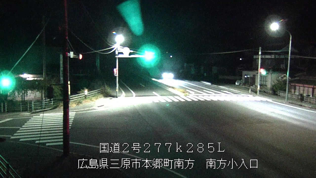 2025年11月22日00時