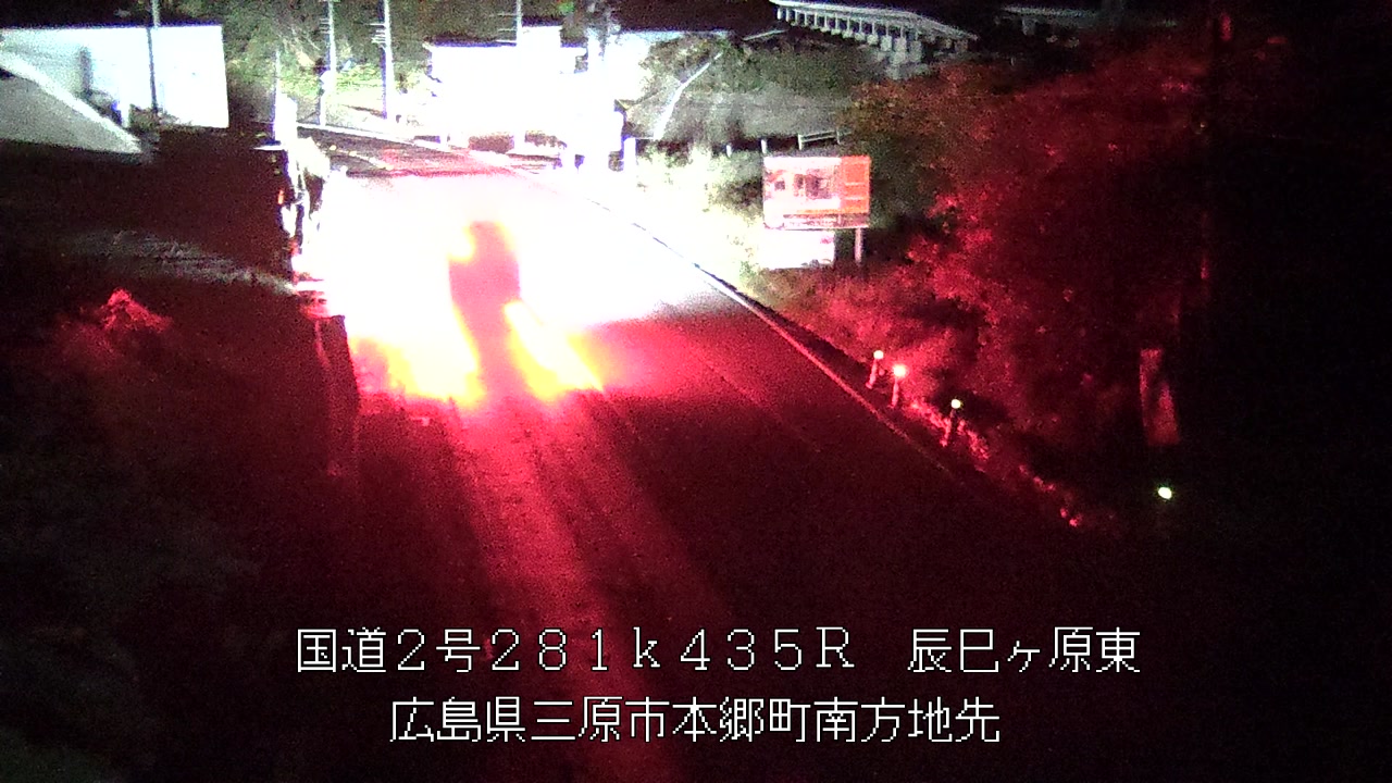 2025年11月22日01時