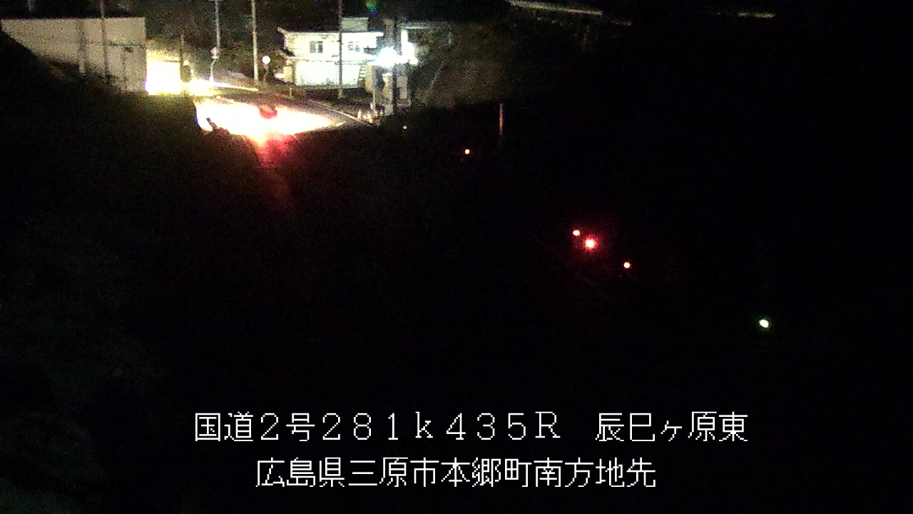 2025年11月22日02時