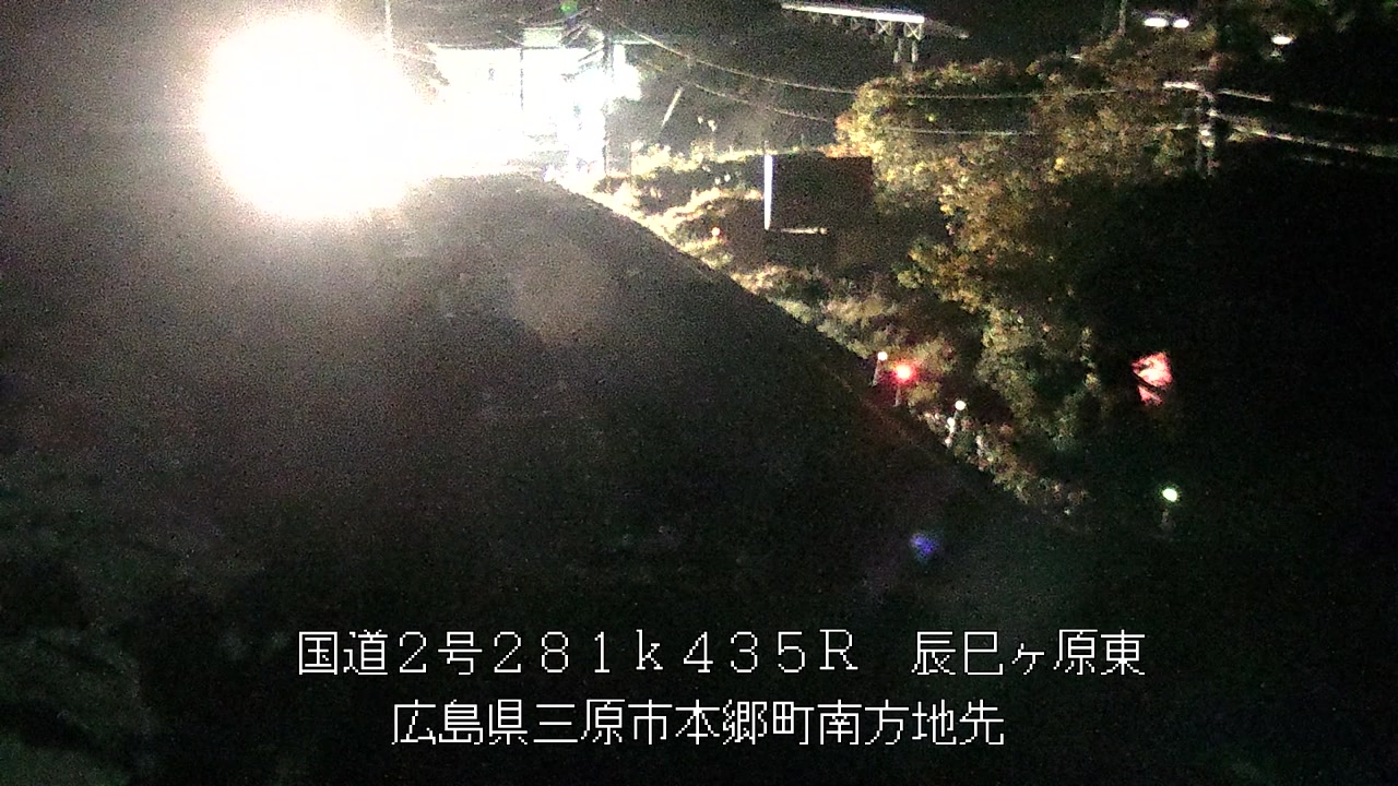 2025年11月22日03時