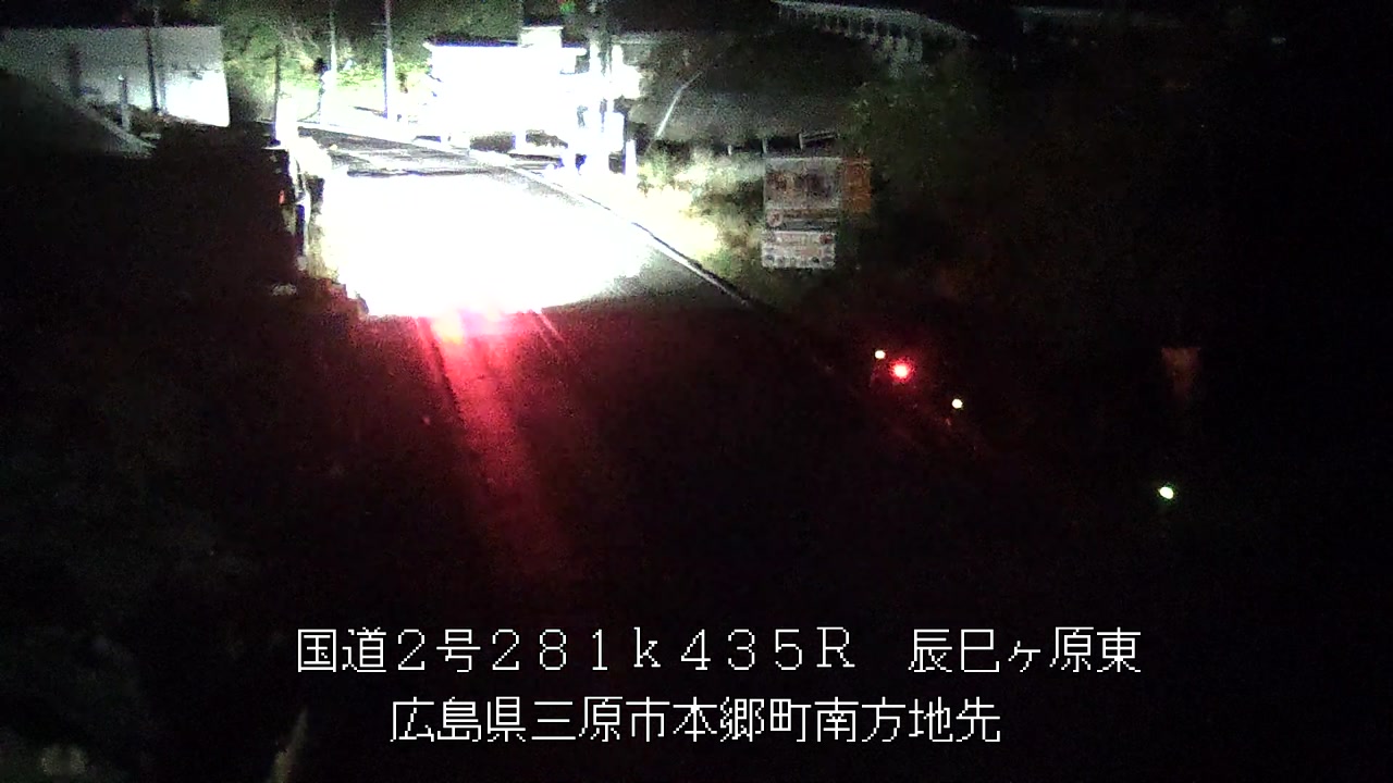 2025年11月22日05時