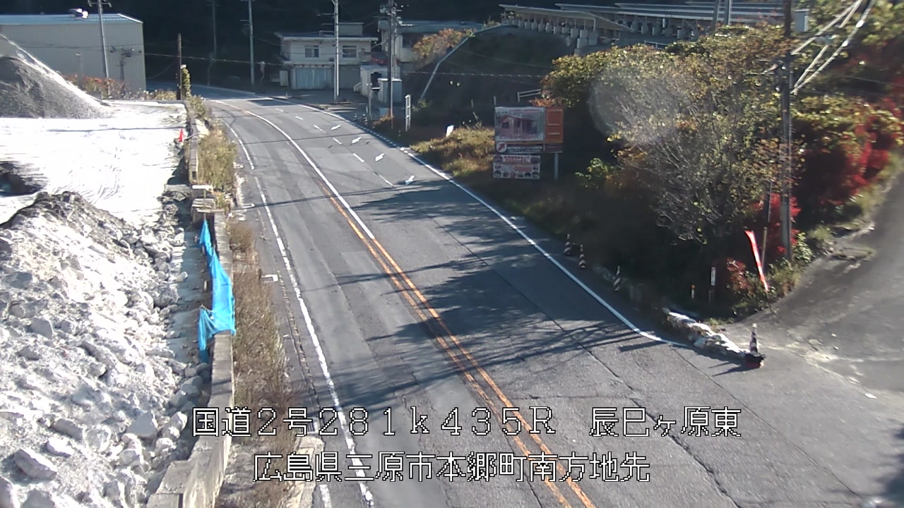 2025年11月22日09時