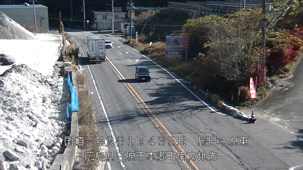 2025年11月22日10時