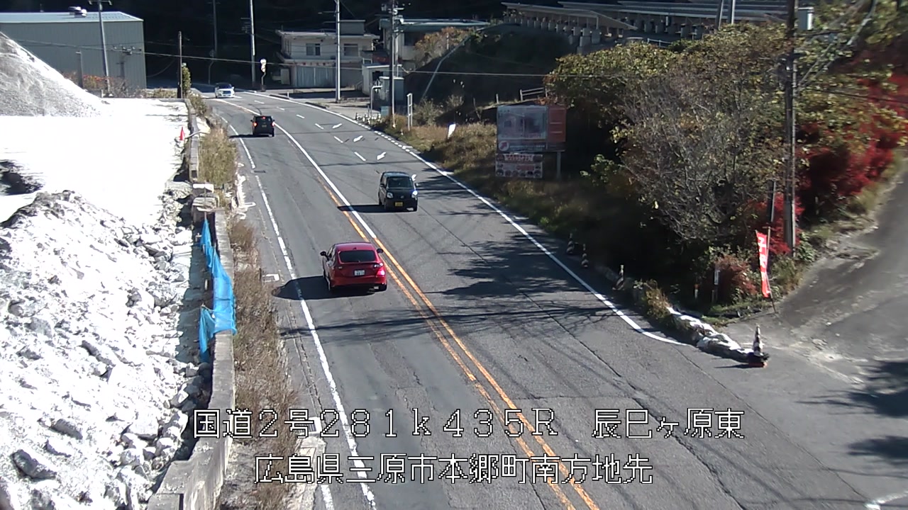 2025年11月22日11時