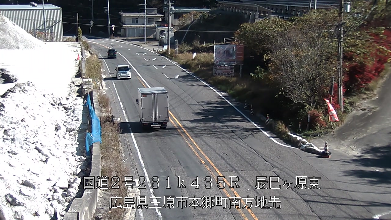 2025年11月22日12時