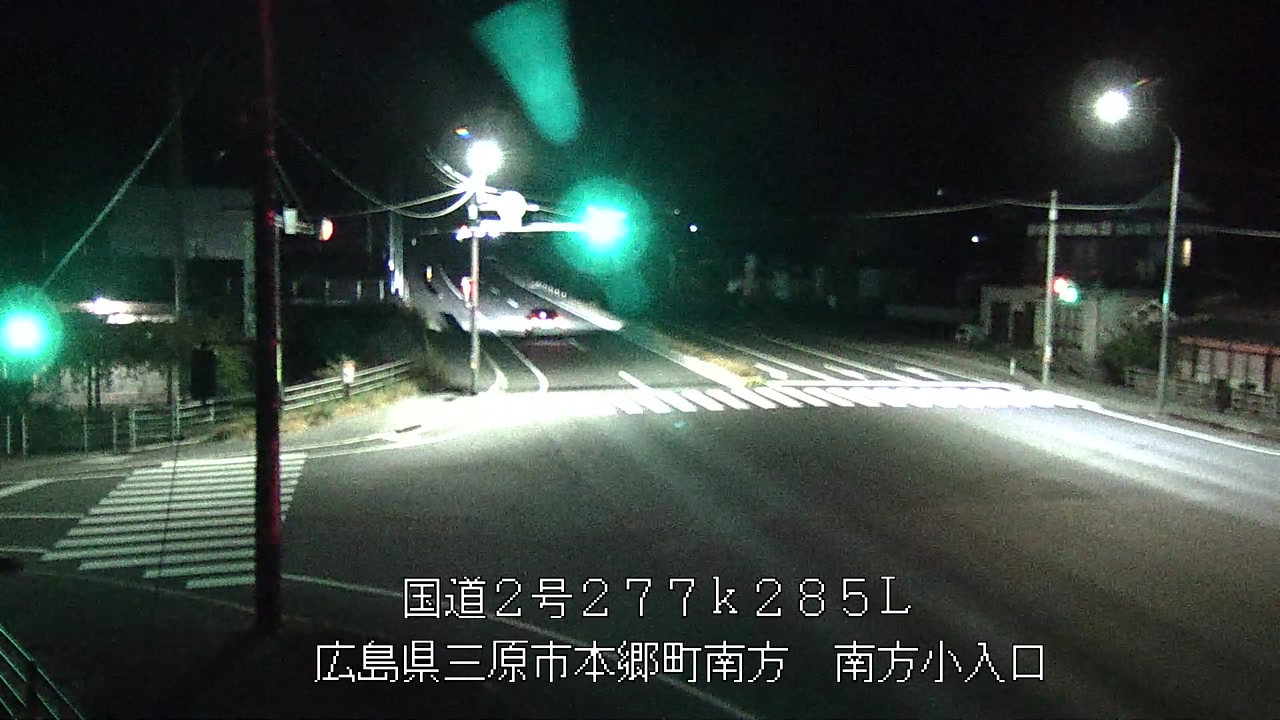 2025年11月22日23時