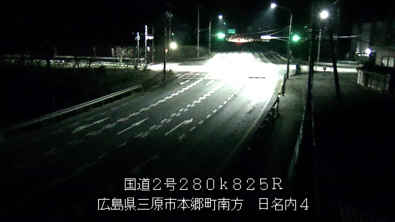 2025年11月23日01時