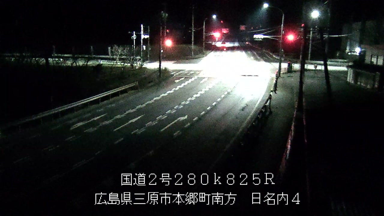 2025年11月23日02時