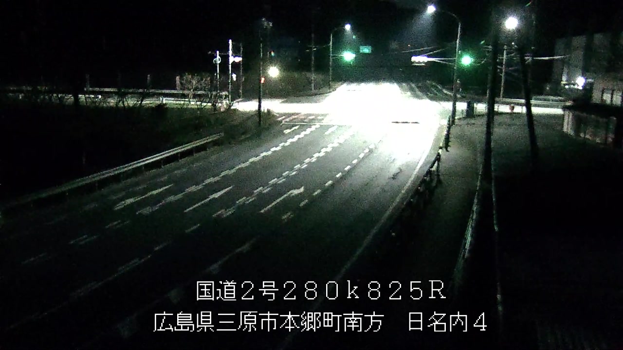 2025年11月23日06時