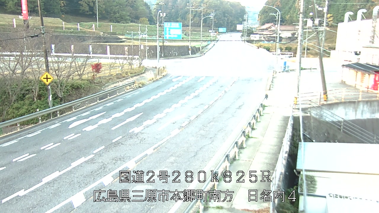 2025年11月23日07時