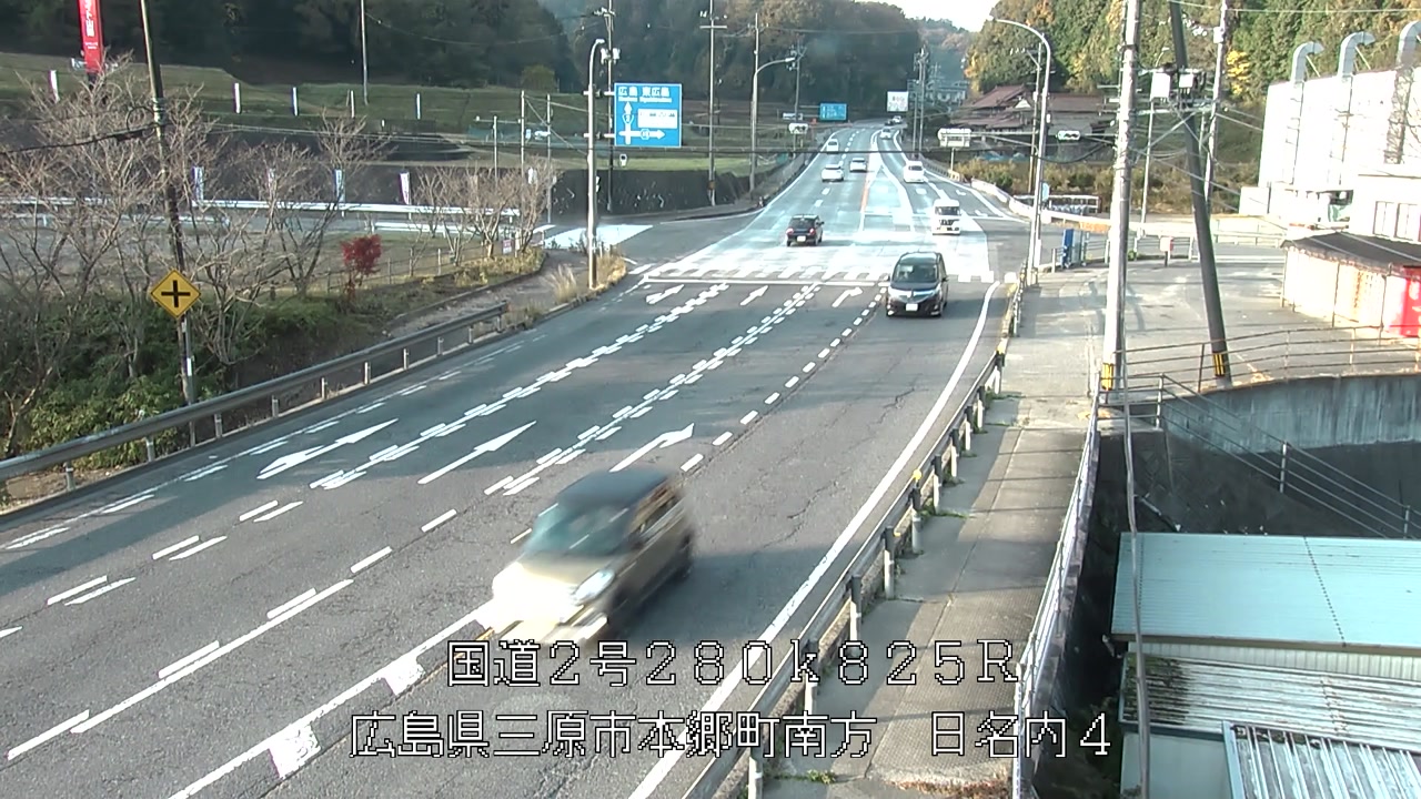 2025年11月23日08時