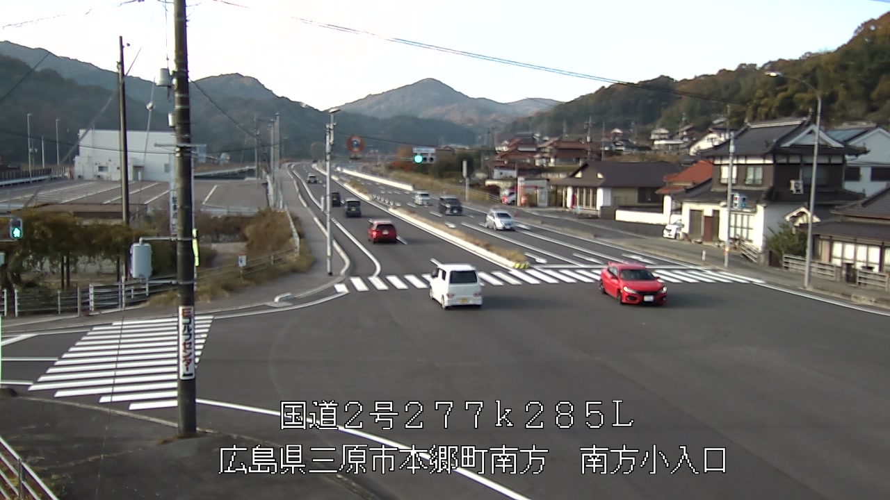 2025年11月23日09時