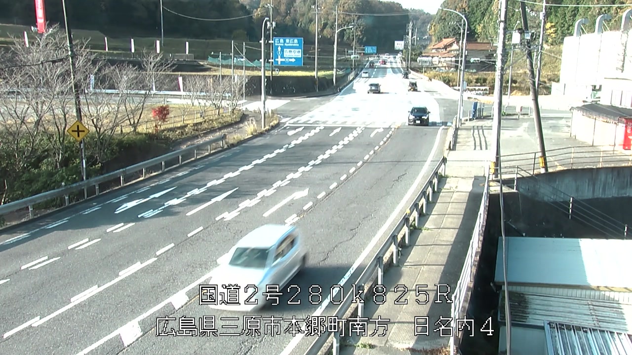 2025年11月23日09時