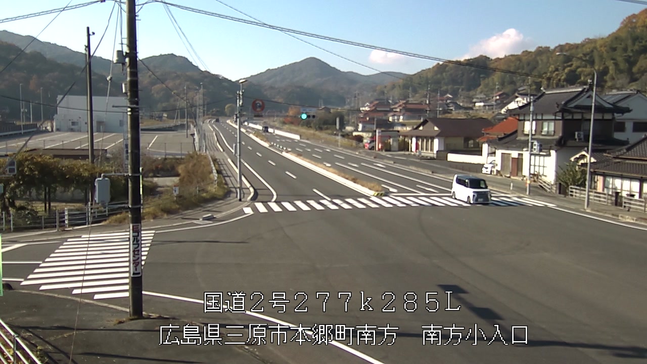 2025年11月23日10時