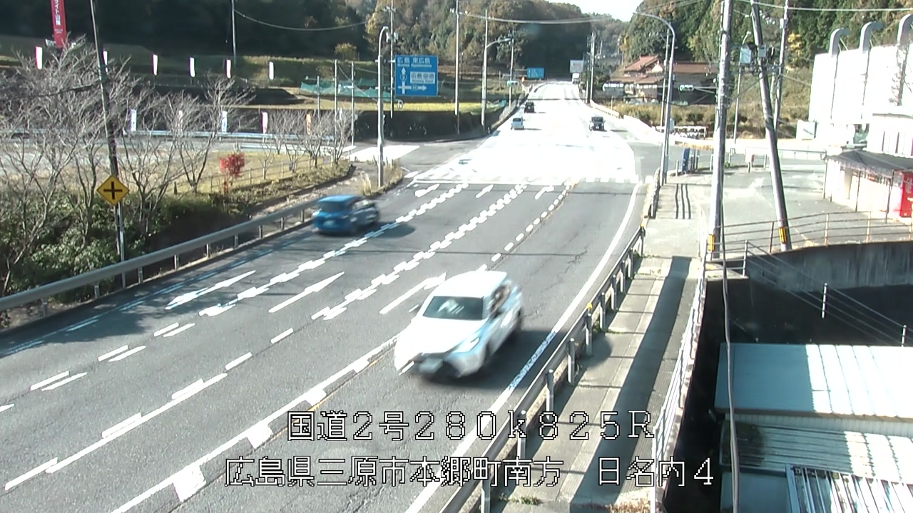 2025年11月23日10時