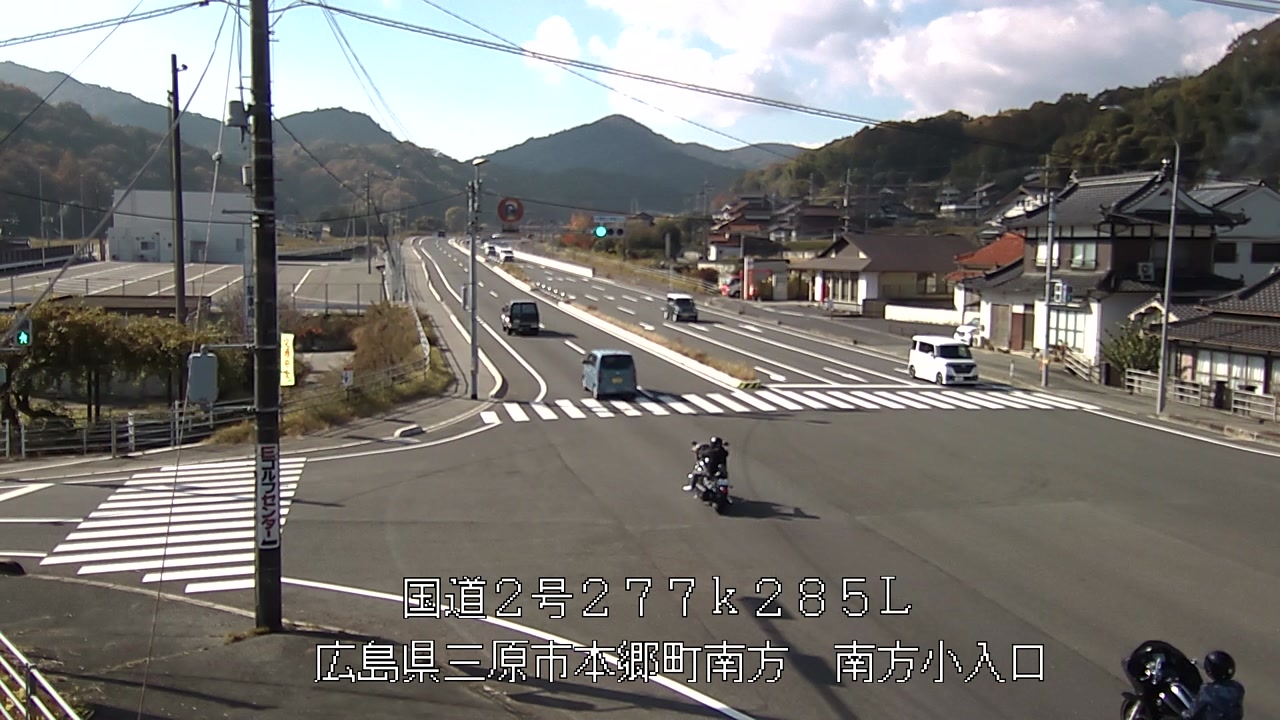 2025年11月23日11時